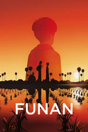 Постер: Funan