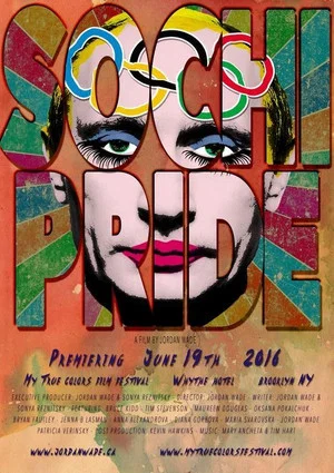 Постер: Sochi Pride