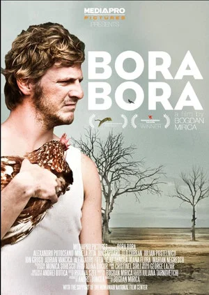 Постер: Bora Bora