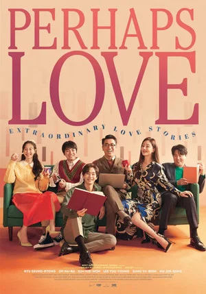Постер: Perhaps Love