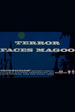 Постер: Terror Faces Magoo