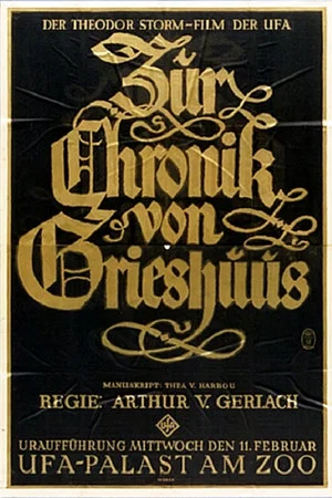 Постер: The Chronicles of the Gray House