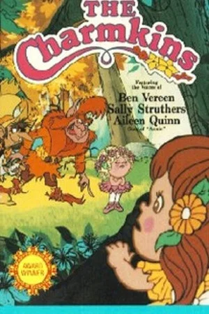 Постер: The Charmkins