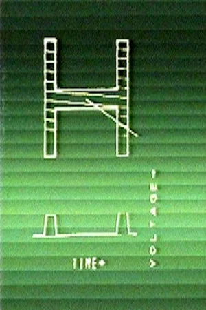 Постер: How TV Works