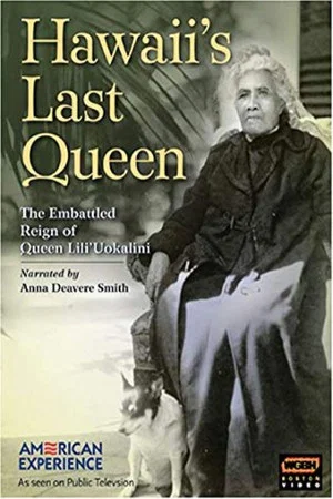 Постер: Hawaii's Last Queen