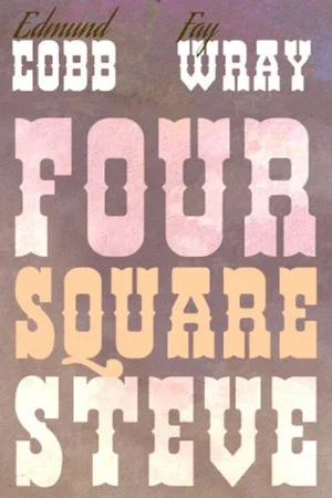 Постер: Four Square Steve