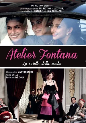 Постер: Atelier Fontana