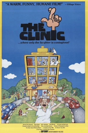 Постер: The Clinic