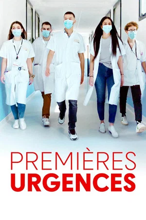 Постер: Premières urgences