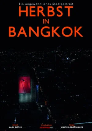 Постер: Herbst in Bangkok
