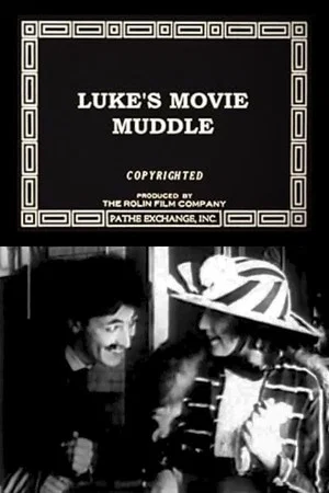 Постер: Luke's Movie Muddle