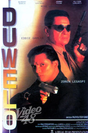 Постер: Duwelo