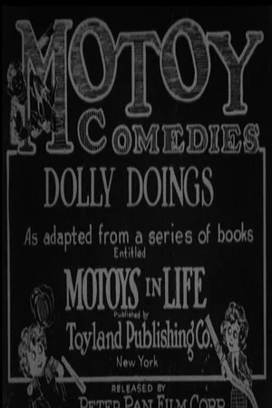 Постер: Dolly Doings