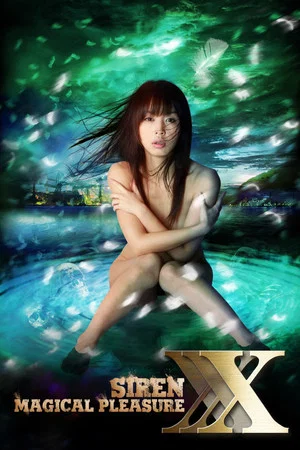 Постер: Siren XXX: Magical Pleasure