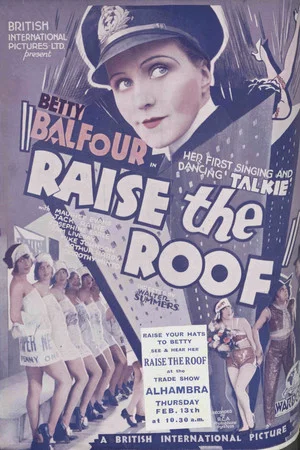 Постер: Raise the Roof