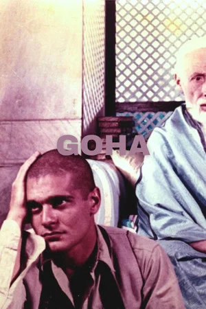 Постер: Goha