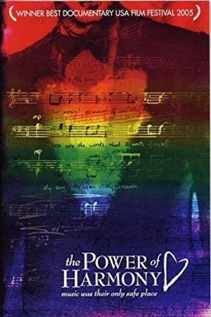 Постер: The Power of Harmony