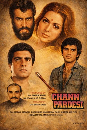 Постер: Chann Pardesee