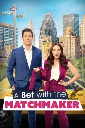 Постер: A Bet with the Matchmaker