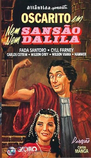 Постер: Nem Sansão Nem Dalila