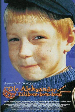 Постер: Ole Aleksander Filibom-bom-bom