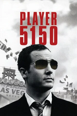 Постер: Player 5150