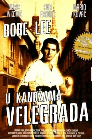 Постер: Bore Lee: In the Claws of the Big Z