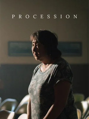 Постер: Procession