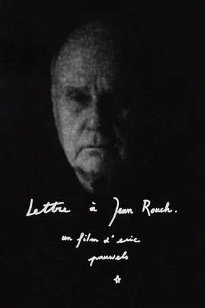 Постер: Letter to Jean Rouch