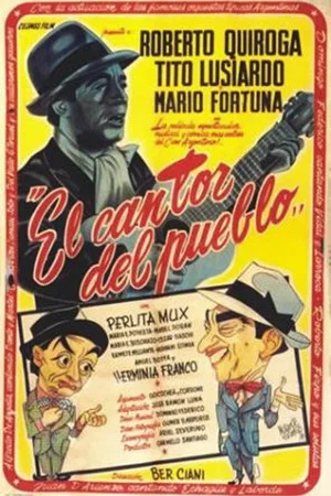Постер: El cantor del pueblo