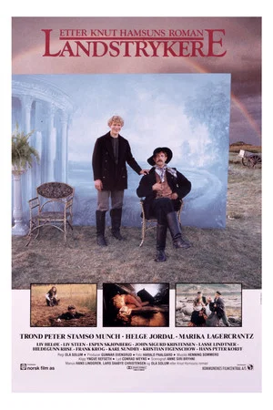 Постер: The Wanderers
