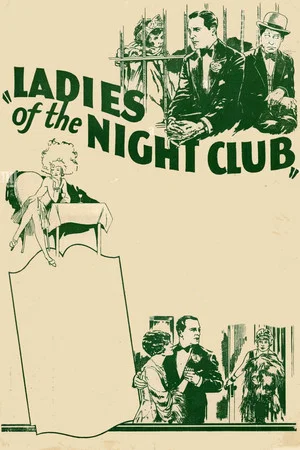 Постер: Ladies of the Night Club