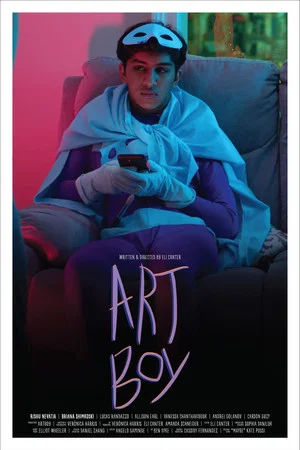 Постер: Artboy