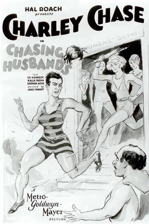 Постер: Chasing Husbands