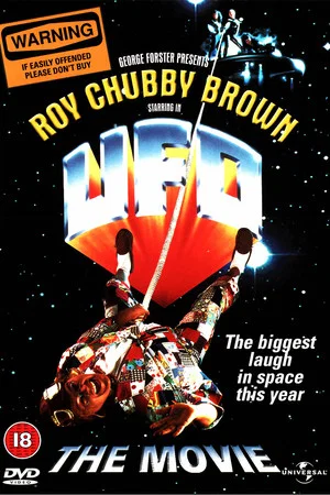 Постер: U.F.O. The Movie