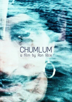 Постер: Chumlum