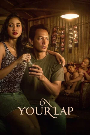 Постер: On Your Lap