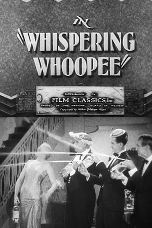 Постер: Whispering Whoopee