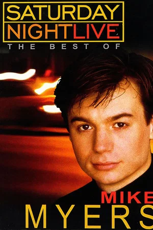 Постер: Saturday Night Live: The Best of Mike Myers