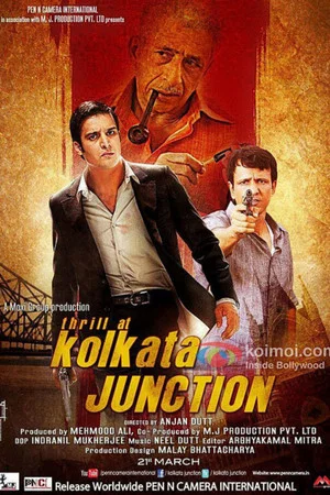 Постер: Kolkata Junction