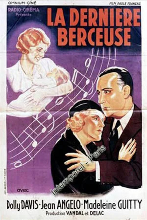 Постер: La dernière berceuse