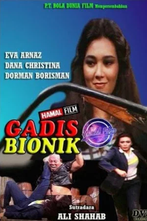 Постер: Gadis Bionik