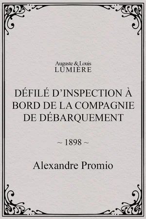 Постер: Défilé d’inspection à bord de la compagnie de débarquement