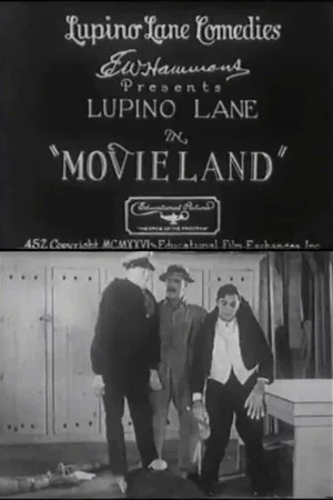 Постер: Movieland