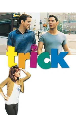 Постер: Трюк