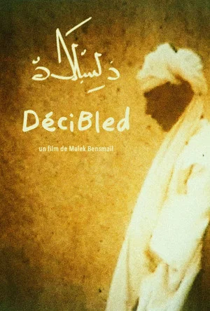 Постер: DéciBled