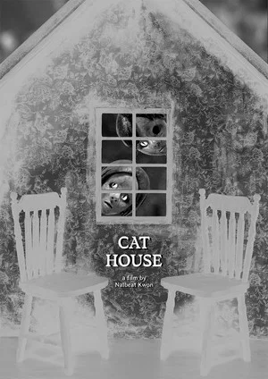 Постер: Cat House