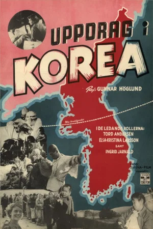 Постер: Assignment in Korea
