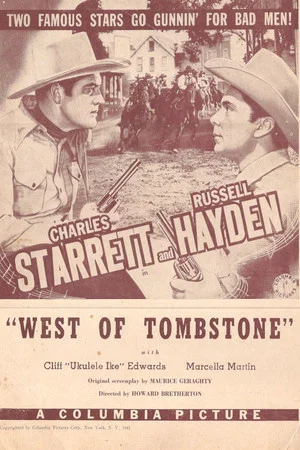 Постер: West of Tombstone