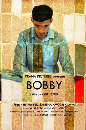 Постер: Bobby